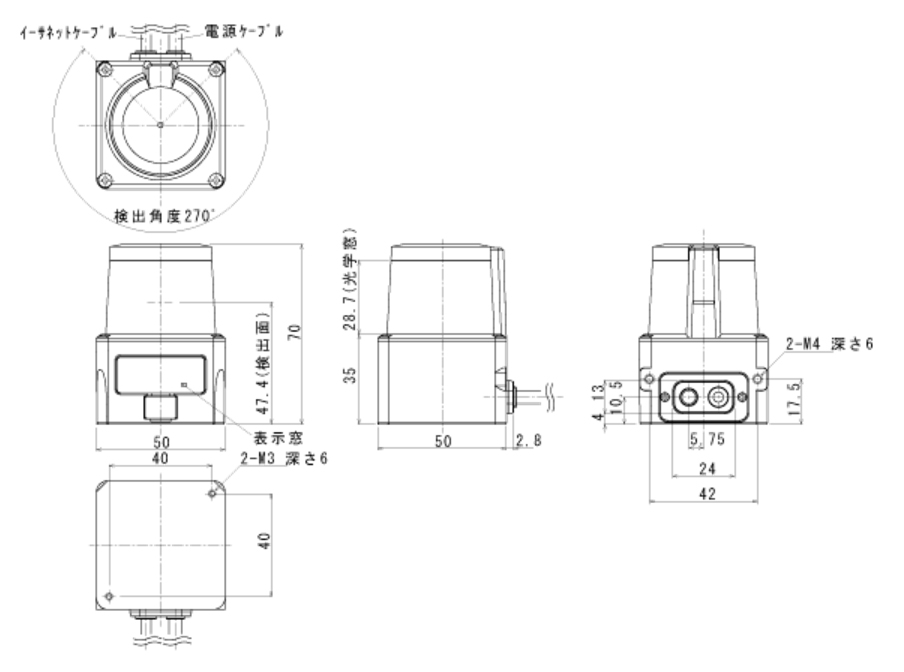 Hokuyo UST-20LX - ROS Components