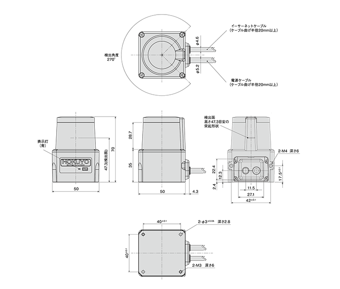 UST-30LX ROS Components